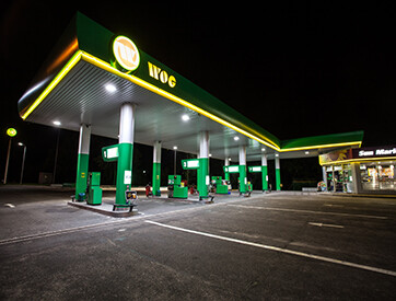 WOG petrol station 