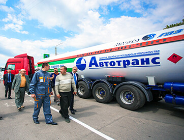 АЗС Автотранс