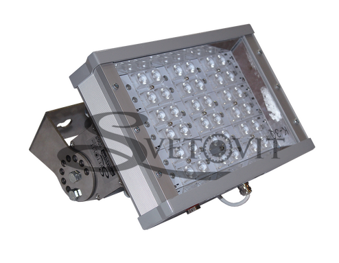 LED-SVU-P-W2 GRAND MAX
